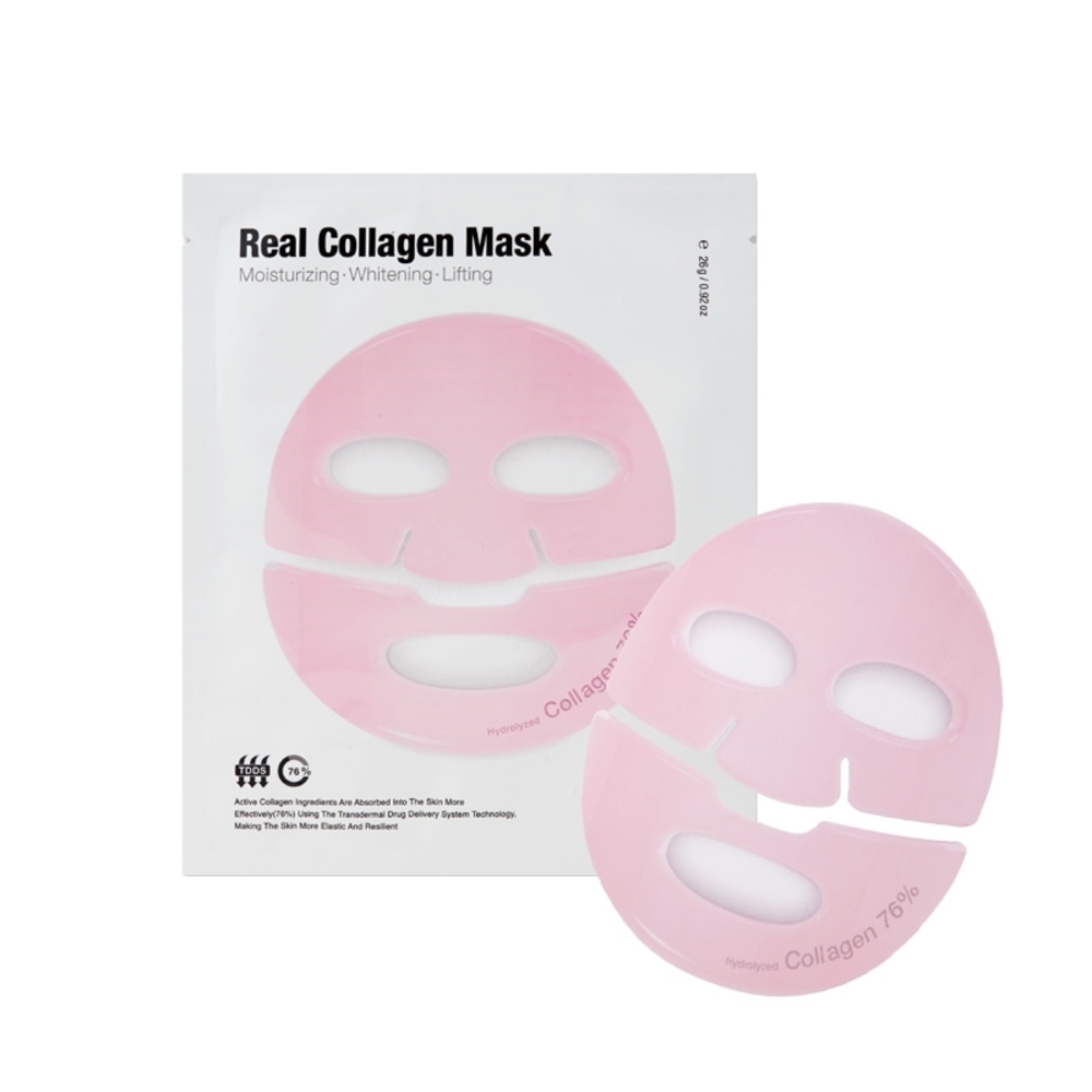Meditime Neo KOREAN SKIN CARE Real Collagen Mask - 4 COUNT - Picture 2 of 3
